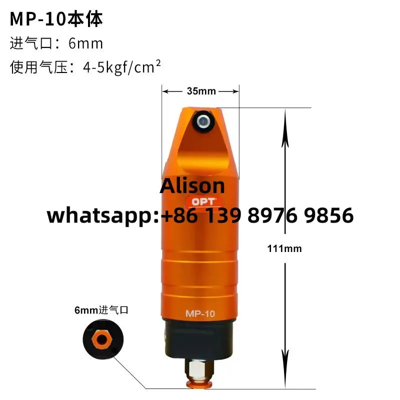 OPT pneumatic scissors mp-10 Pneumatic scissor head F3CTL plastic F3AML F3AMR Air shear head
OPT pneumatic scissors mp-10 Pneumatic scissor head F3CTL plastic F3AML F3AMR Air shear head