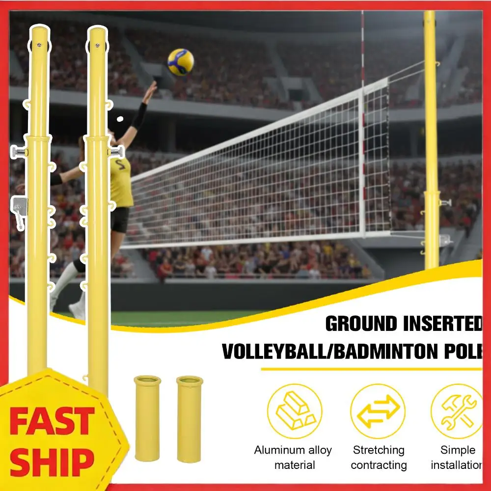 Портативная тренировочная стойка для бадминтона с креплением в грунт, регулируемая по высоте (от 1,5 м до 2,4 м), для использования в помещении (спортзал) и на улице (парк, школа)
Портативная тренировочная стойка для бадминтона с креплением в грунт, регулируемая по высоте (от 1,5 м до 2,4 м), для использования в помещении (спортзал) и на улице (парк, школа)