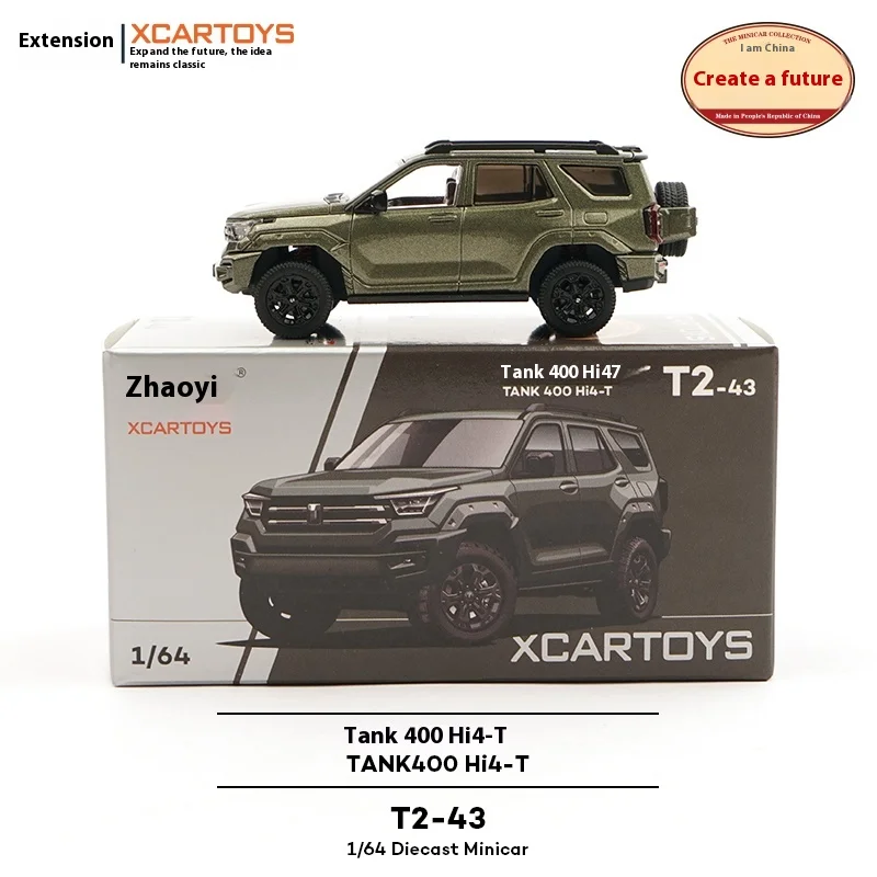 Tuoyi Xcartoys 1/64 Scale Alloy Car Model Toy Tank Green Full Simulation Collectible Ornament with Hi4-T-Flowing Light for Fans
Tuoyi Xcartoys 1/64 Scale Alloy Car Model Toy Tank Green Full Simulation Collectible Ornament with Hi4-T-Flowing Light for Fans