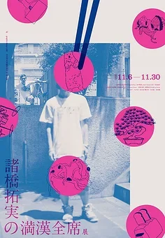 4 шт., 115 мм, колеса, ступица 12 мм, шестигранная для 1/10 RC Buggy Monster Truck Car HPI HSP Savage XS TM Flux ZD Racing LRP 10030
4 шт., 115 мм, колеса, ступица 12 мм, шестигранная для 1/10 RC Buggy Monster Truck Car HPI HSP Savage XS TM Flux ZD Racing LRP 10030