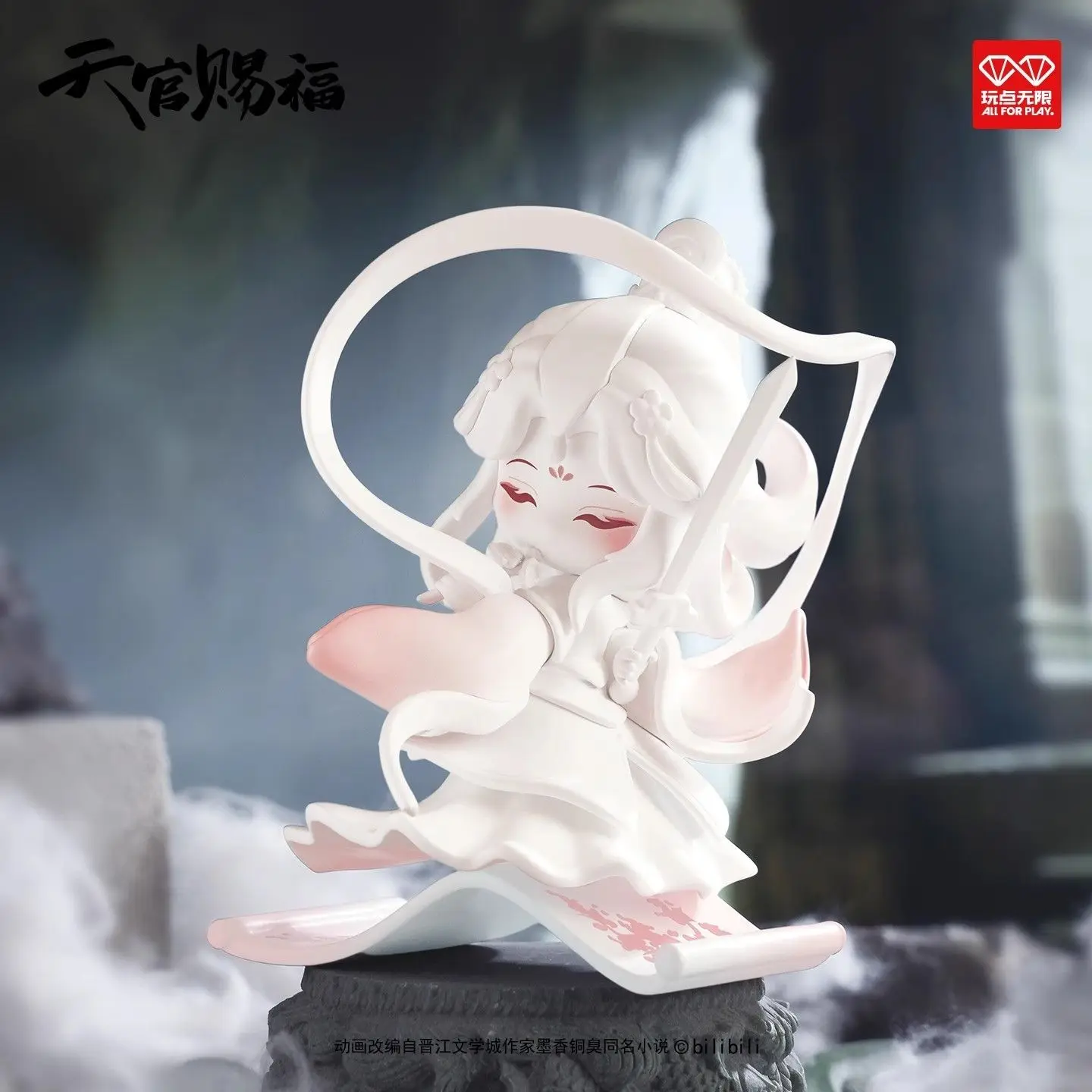 Official's Blessing Аниме Hua Cheng Xie Lian Официальный Tian Guan Ci Fu TGCF Небесная фигурка из ПВХ Фигурка Модель Кукла Игрушка Подставка Коробка 
Official's Blessing Аниме Hua Cheng Xie Lian Официальный Tian Guan Ci Fu TGCF Небесная фигурка из ПВХ Фигурка Модель Кукла Игрушка Подставка Коробка