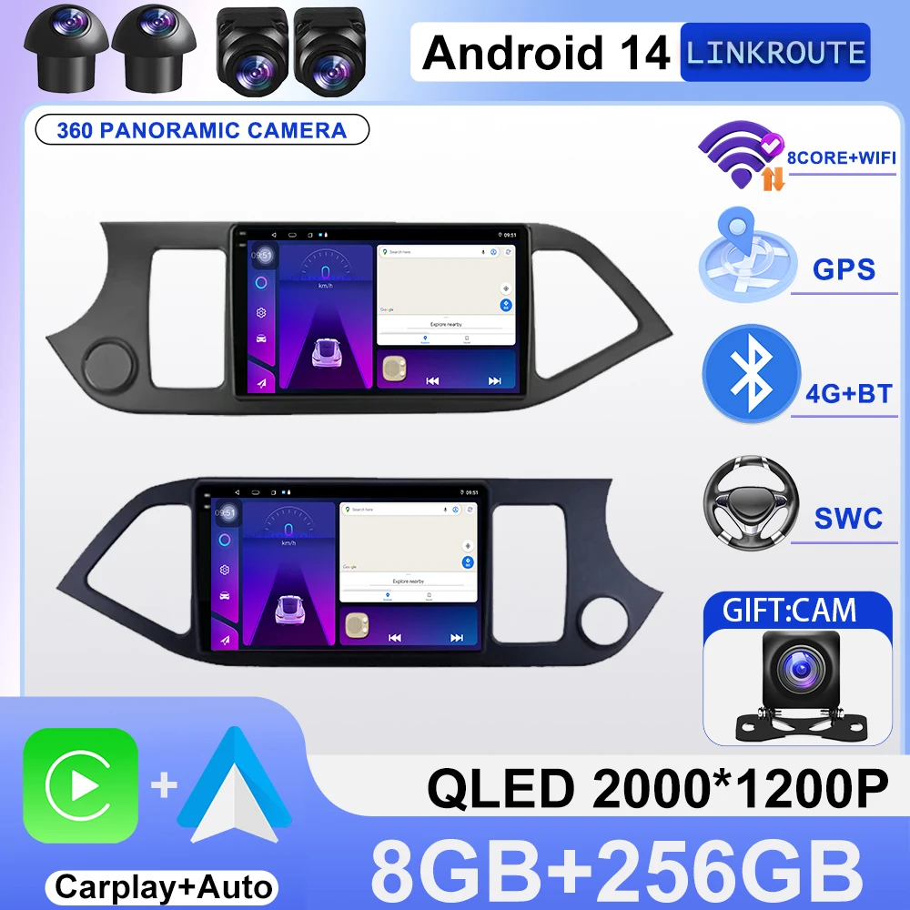 For Kia Morning 2 picanto 2011 - 2017 Car Radio Head Unit Multimedia Video Player Navigation GPS Android Auto WIFI No 2din DVD
For Kia Morning 2 picanto 2011 - 2017 Car Radio Head Unit Multimedia Video Player Navigation GPS Android Auto WIFI No 2din DVD