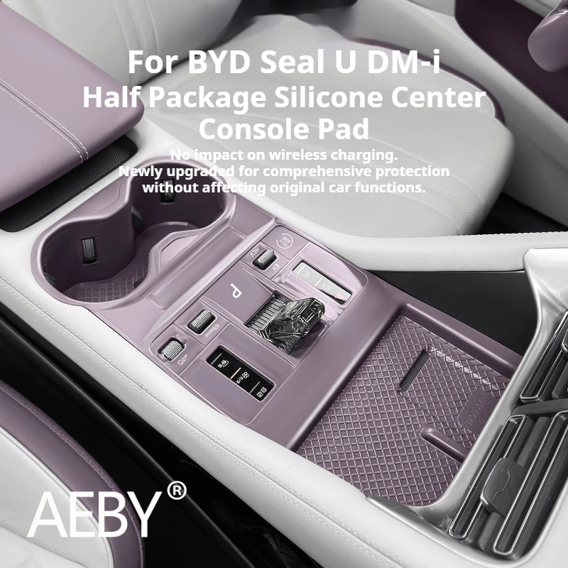 AEBY For BYD Seal U DM-i 2025 Half Package Silicone Center Console Pad, Cup Holder Liner Wireless Charging Pad Car Accessories
AEBY For BYD Seal U DM-i 2025 Half Package Silicone Center Console Pad, Cup Holder Liner Wireless Charging Pad Car Accessories