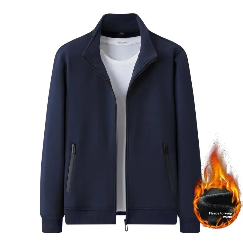 Thickened Cotton Leisure Set for Men Spring Autumn Stand Collar Open Cardigan Sweatshirt Jacket Winter Fleece Lined Sportswear
Thickened Cotton Leisure Set for Men Spring Autumn Stand Collar Open Cardigan Sweatshirt Jacket Winter Fleece Lined Sportswear