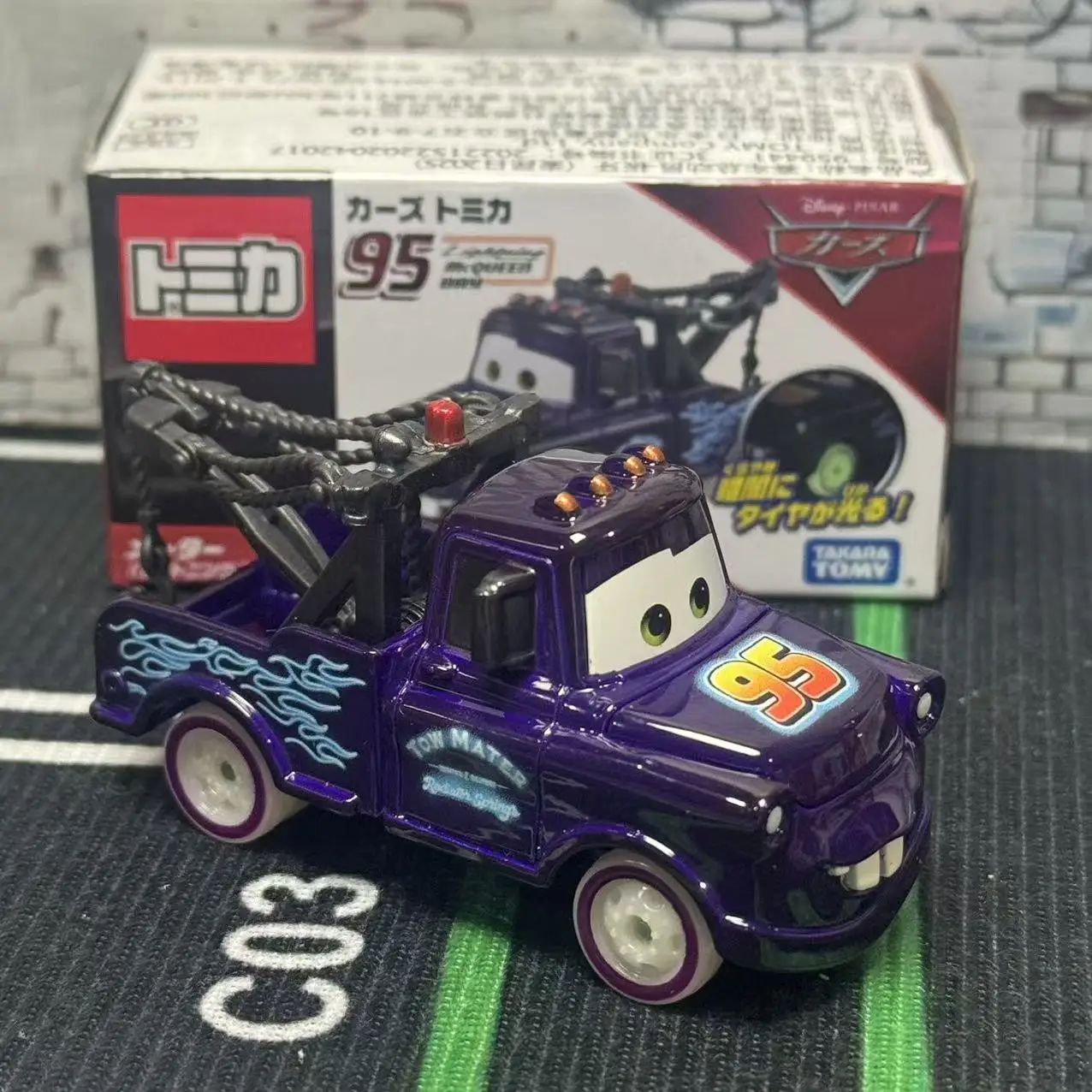 Takara Tomy Disney Cars Tomica Meter (Lightning McQueen Day 2025) Автомобиль из сплава, литой под давлением металлический режим, коллекция игрушек-дисплеев
Takara Tomy Disney Cars Tomica Meter (Lightning McQueen Day 2025) Автомобиль из сплава, литой под давлением металлический режим, коллекция игрушек-дисплеев