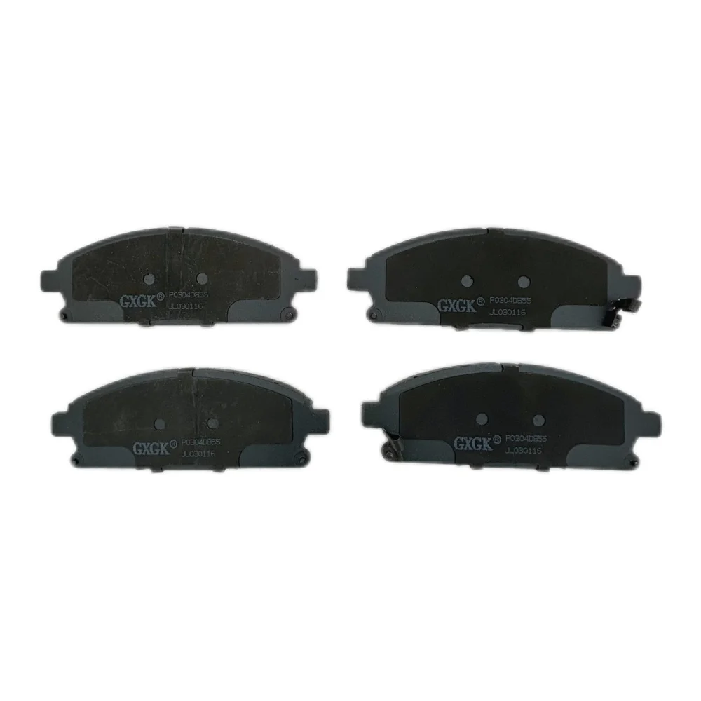 Front Disc Brake Pads D855 For NISSAN X-Trail T30 2.0L 2000-2007 metal material Car Accessories
Front Disc Brake Pads D855 For NISSAN X-Trail T30 2.0L 2000-2007 metal material Car Accessories
