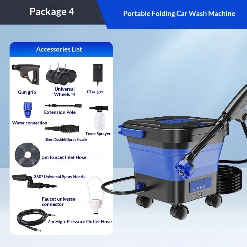 Cordless High Pressure Washer, Brushless Motor Handheld Cleaner, 6in1 Nozzle, 7speed Adjustable Pressure for Car Floor Fence
Cordless High Pressure Washer, Brushless Motor Handheld Cleaner, 6in1 Nozzle, 7speed Adjustable Pressure for Car Floor Fence