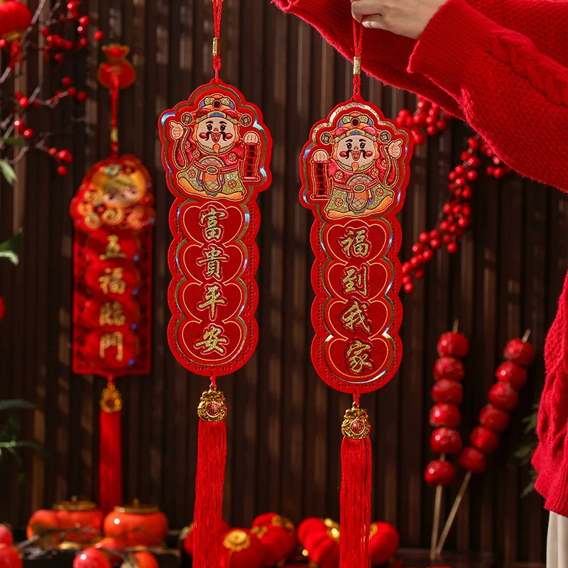 2025 New Year Decoration Traditional China Lion Dance Hanging Decorations Lucky Character Pendant for Home Wall Dooration
2025 New Year Decoration Traditional China Lion Dance Hanging Decorations Lucky Character Pendant for Home Wall Dooration
