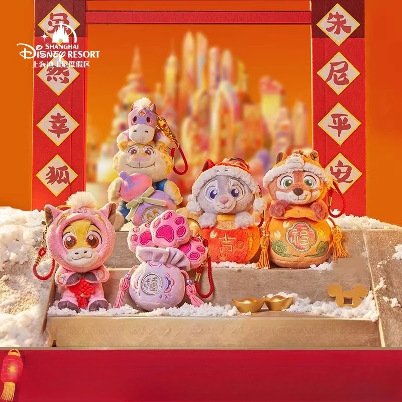 Shanghai Disney 2026 Exclusive Keychain, Zootopia Chinese New Year Plush Charm, Limited Edition Animal Bag Gift, Red Festive
Shanghai Disney 2026 Exclusive Keychain, Zootopia Chinese New Year Plush Charm, Limited Edition Animal Bag Gift, Red Festive