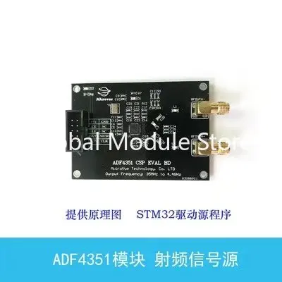 Модуль ADF4351PLL, 35-4400 МГц, широкополосный радиочастотный сигнал, управляемый источником напряжения, осцилляционный модуль VCO, датчик
Модуль ADF4351PLL, 35-4400 МГц, широкополосный радиочастотный сигнал, управляемый источником напряжения, осцилляционный модуль VCO, датчик