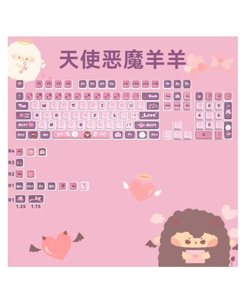 Side transparent four-sided transparent light-transmitting PBT double leather milk hot sublimation ASA spherical keyboard keycap
Side transparent four-sided transparent light-transmitting PBT double leather milk hot sublimation ASA spherical keyboard keycap