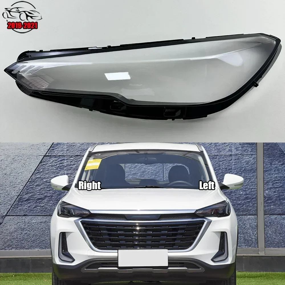 For Baic Beijing X3 2019 2020 2021 Car Accessories Headlight Cover Shade Headlamp Shell Transparent Lampshade Lens Plexiglass
For Baic Beijing X3 2019 2020 2021 Car Accessories Headlight Cover Shade Headlamp Shell Transparent Lampshade Lens Plexiglass
