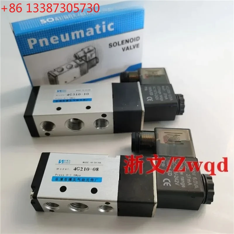 Solenoid valve 4C210-08 4C310-10 4C410-15 two-position five-way directional valve
Solenoid valve 4C210-08 4C310-10 4C410-15 two-position five-way directional valve