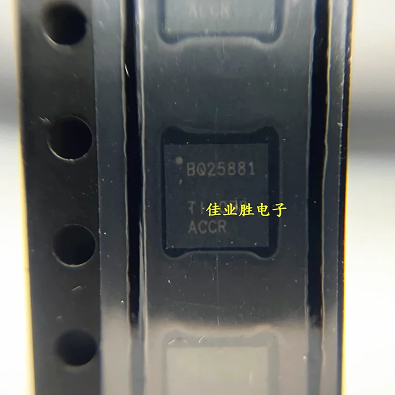 1-50 шт./лот BQ25881RGER BQ25881 QFN24 новый оригинал
1-50 шт./лот BQ25881RGER BQ25881 QFN24 новый оригинал