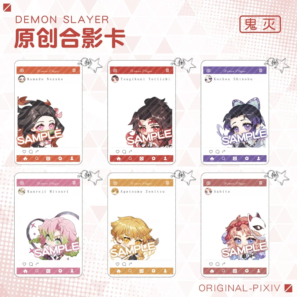 Anime Demon Slayer Kanroji Mitsuri Tsuyuri Kanao Acrylic Colours Transparent Card Cute Pellucid Fiche Pendant Ornament Xmas Gift
Anime Demon Slayer Kanroji Mitsuri Tsuyuri Kanao Acrylic Colours Transparent Card Cute Pellucid Fiche Pendant Ornament Xmas Gift