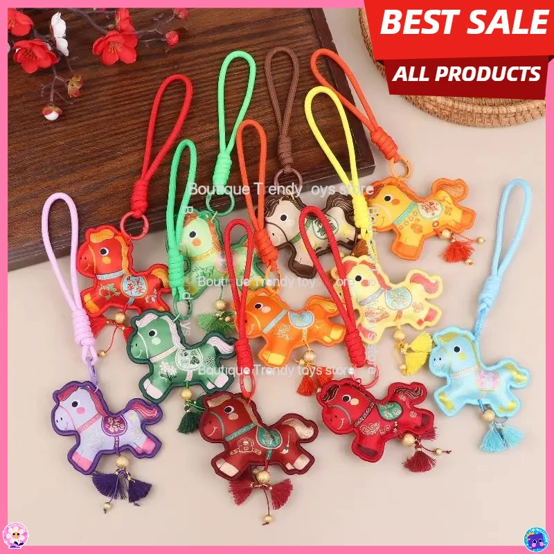 2026 Year Of The Horse Wall Hanging Ornament Chinese New Year Lucky Housewarming Small Pendant Gifts Decoration Accessories
2026 Year Of The Horse Wall Hanging Ornament Chinese New Year Lucky Housewarming Small Pendant Gifts Decoration Accessories