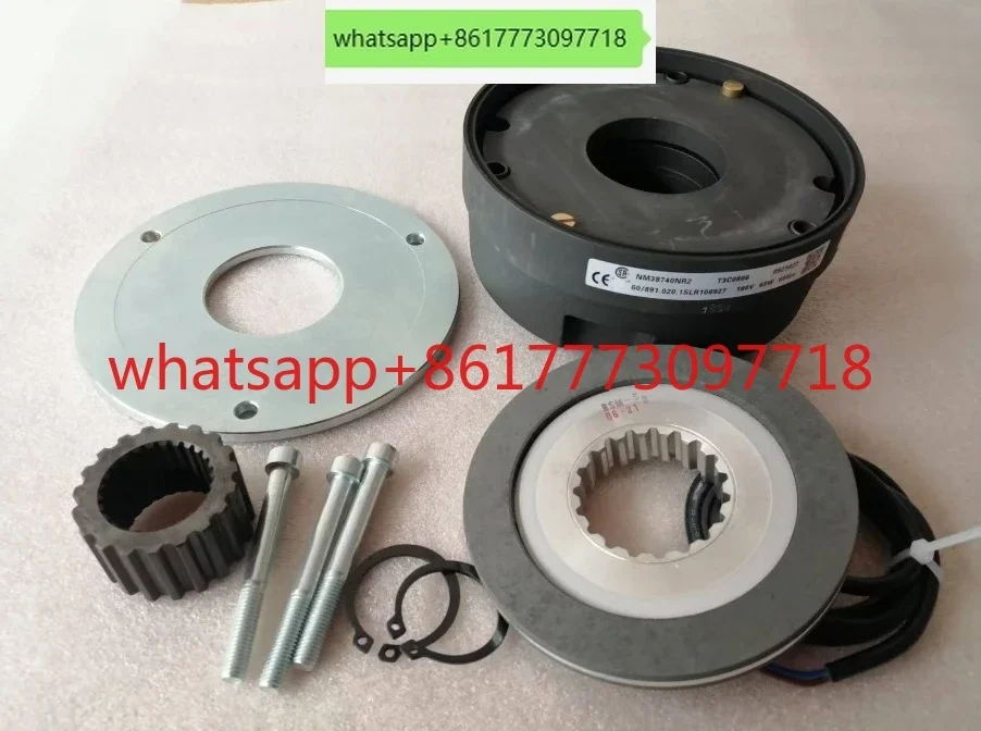 NM38740NR2 Brake pads, brake kit
NM38740NR2 Brake pads, brake kit