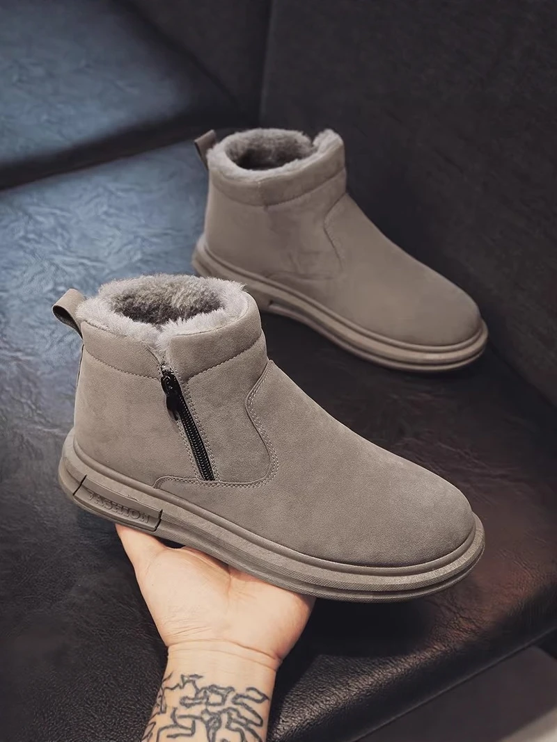 Warm Fleece Lined Thick Bottom Snow Boots Men's Winter High Top Leather Fur Integrated Waterproof Cotton Shoes
Warm Fleece Lined Thick Bottom Snow Boots Men's Winter High Top Leather Fur Integrated Waterproof Cotton Shoes