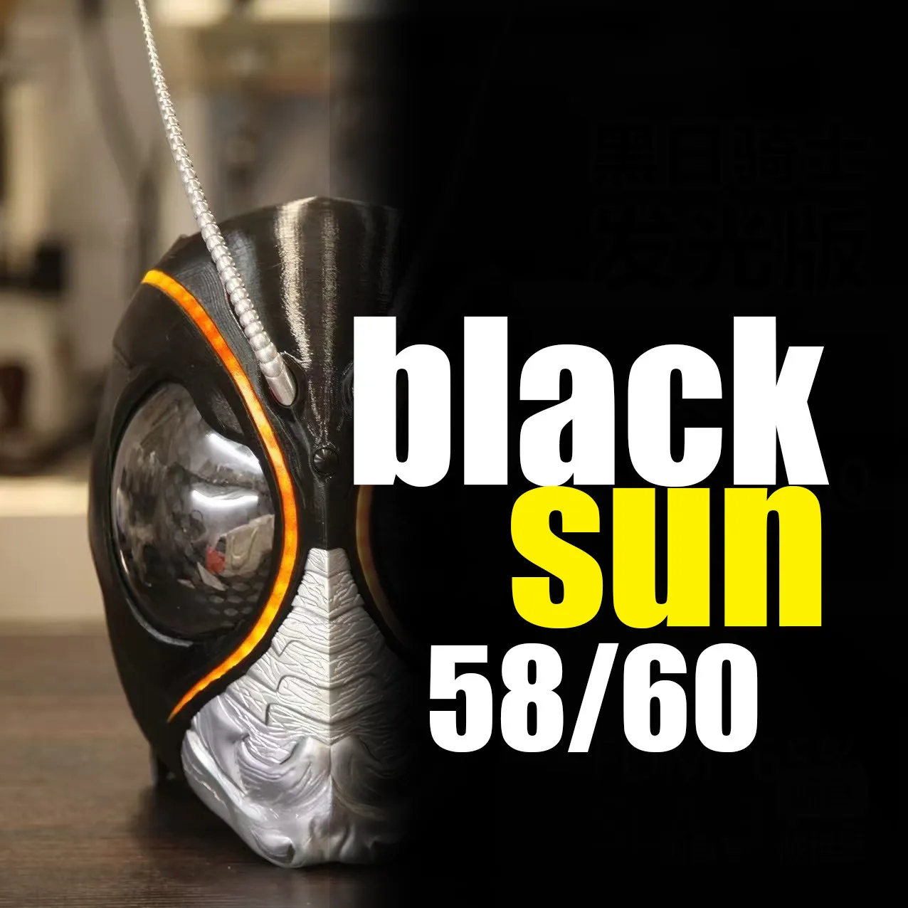 Spot, original, black sun knight black sun 3d print helmet, collection, gift
Spot, original, black sun knight black sun 3d print helmet, collection, gift