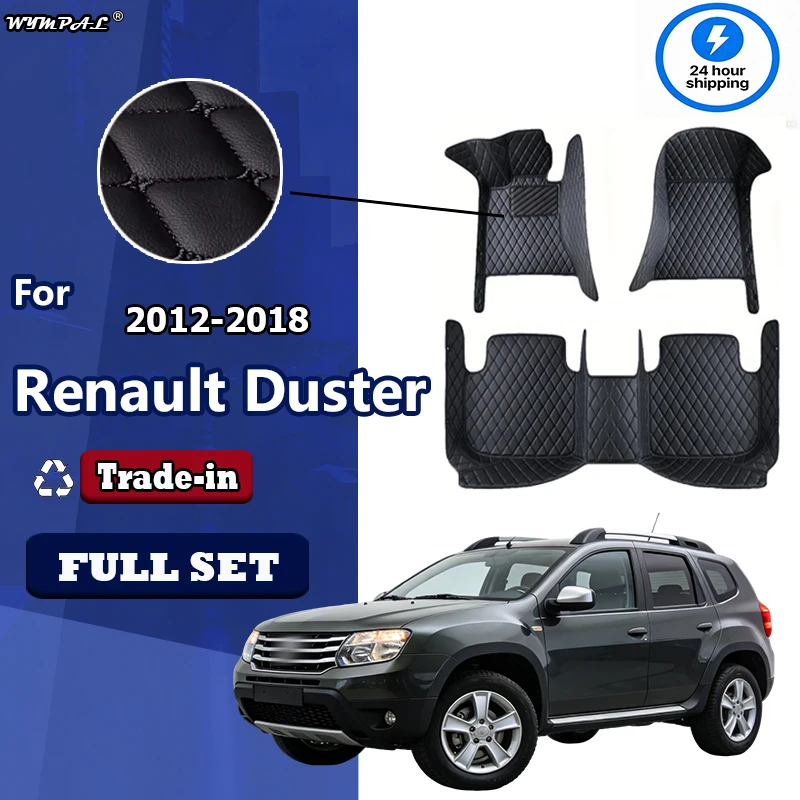 Luxury Car Floor Mats For Renault Duster 2012~2018 Auto DropShipping Center Auto Interior Accessories Leather Carpets Rugs Foot
Luxury Car Floor Mats For Renault Duster 2012~2018 Auto DropShipping Center Auto Interior Accessories Leather Carpets Rugs Foot