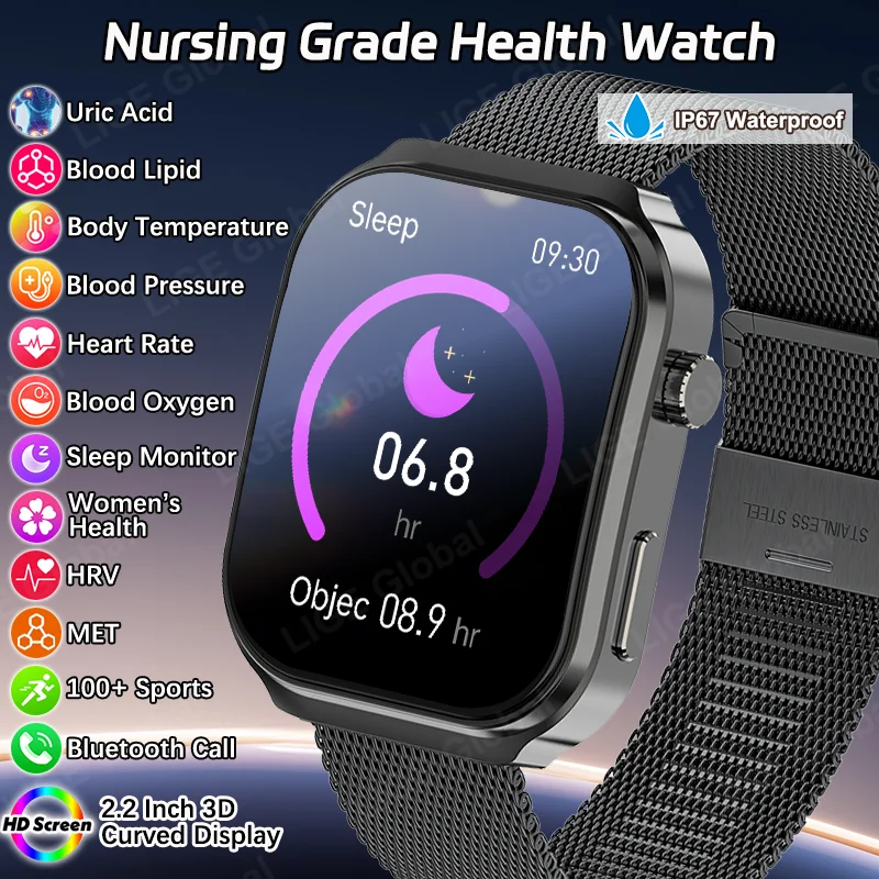 LIGE New Nursing Grade Blood Lipid Analysis Smartwatch For Men Women HRV Uric Acid MET Body Temperature Sleep Health Smart Watch
LIGE New Nursing Grade Blood Lipid Analysis Smartwatch For Men Women HRV Uric Acid MET Body Temperature Sleep Health Smart Watch