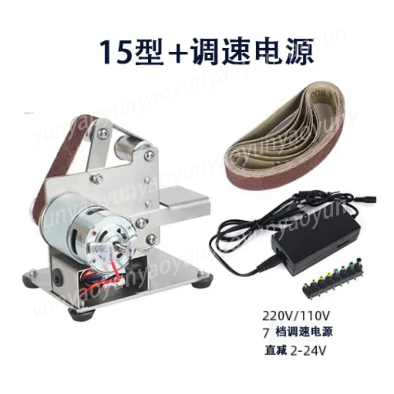 Mini Bench Belt Sander, Small DIY Polishing Grinder for Woodworking
Mini Bench Belt Sander, Small DIY Polishing Grinder for Woodworking