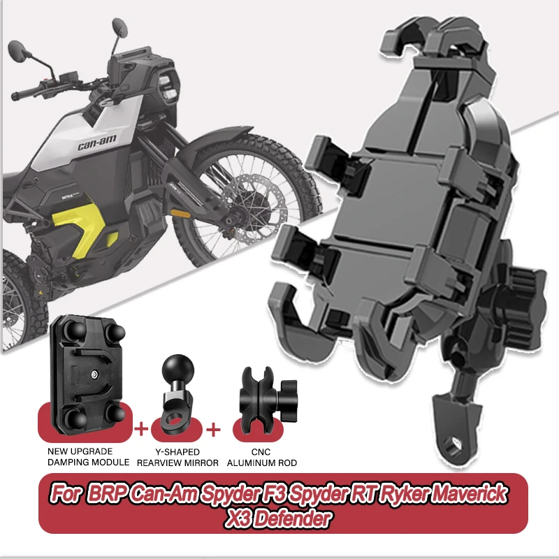 Для BRP Can-Am Spyder F3 Spyder RT Ryker Maverick X3 Defender 360° ° Регулируемый держатель для телефона на мотоцикле, кронштейн, подставка
Для BRP Can-Am Spyder F3 Spyder RT Ryker Maverick X3 Defender 360° ° Регулируемый держатель для телефона на мотоцикле, кронштейн, подставка