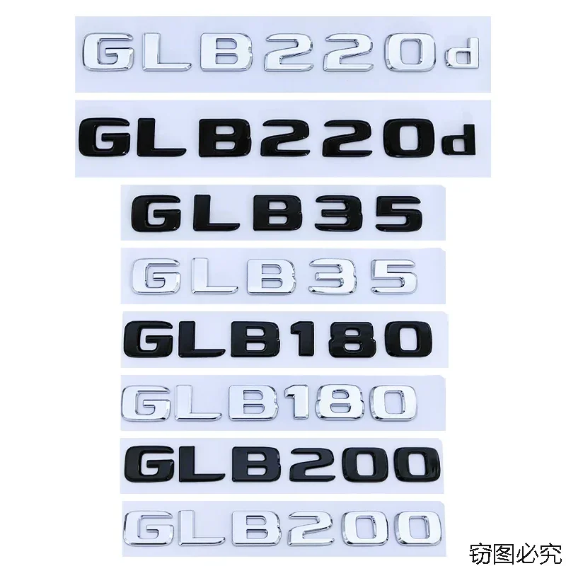 ABS автомобильный значок на задний багажник с буквами наклейка для Mercedes Benz GLB220d GLB180 GLB200 GLB35 авто боковая эмблема наклейка
ABS автомобильный значок на задний багажник с буквами наклейка для Mercedes Benz GLB220d GLB180 GLB200 GLB35 авто боковая эмблема наклейка