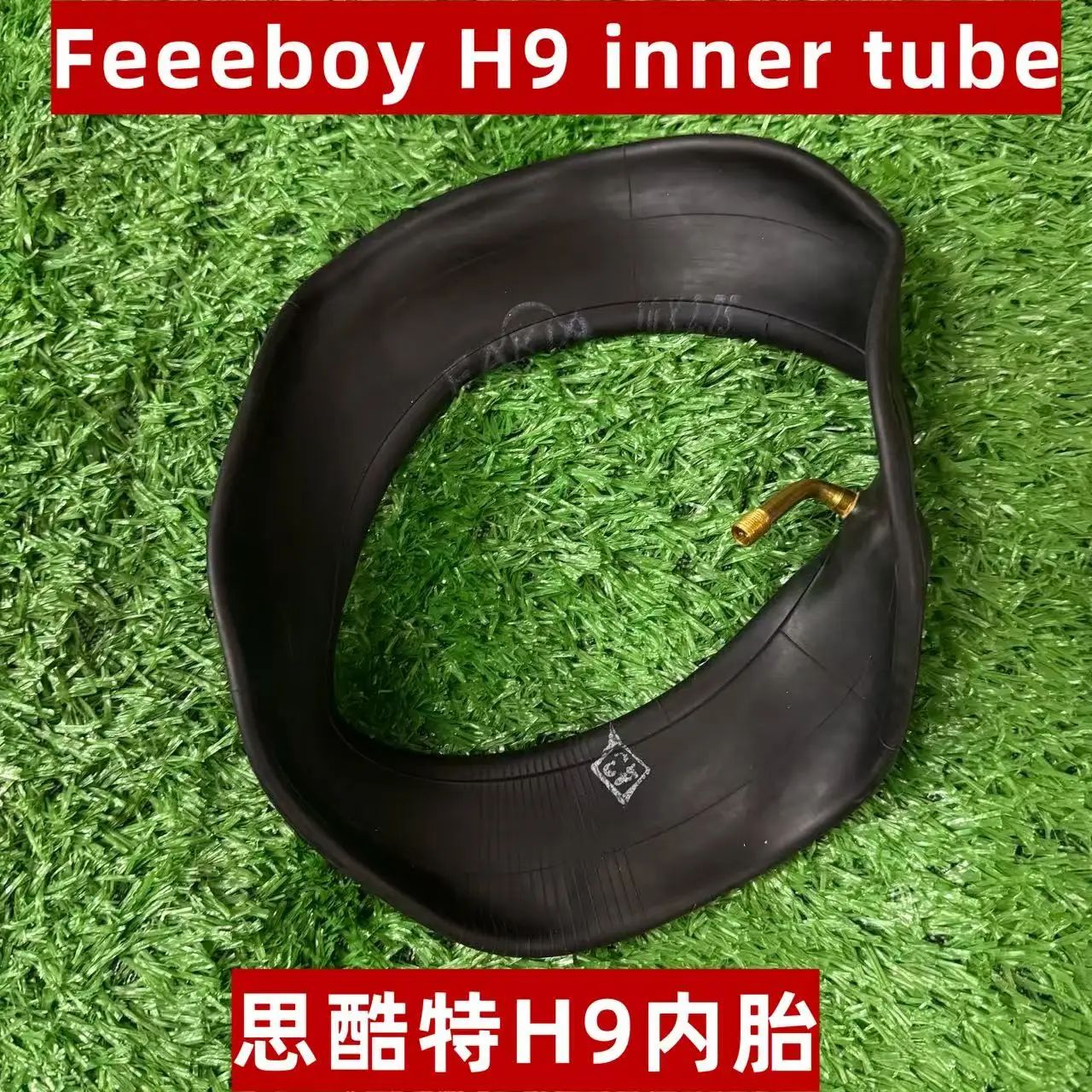 Freeboy H9 Electric Scooter inner Tube 10*2.75 10inch inner Tire for Freeboy sikute H9
Freeboy H9 Electric Scooter inner Tube 10*2.75 10inch inner Tire for Freeboy sikute H9