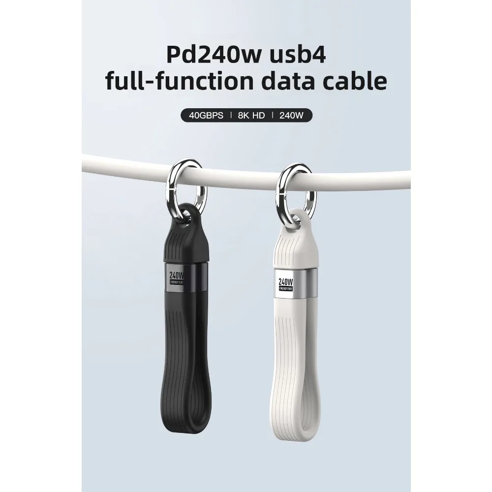 Silicone USB C Keychain Cable - 240W Power Delivery 40GB Fast 8K@60Hz Video For MacBook Pro
Silicone USB C Keychain Cable - 240W Power Delivery 40GB Fast 8K@60Hz Video For MacBook Pro