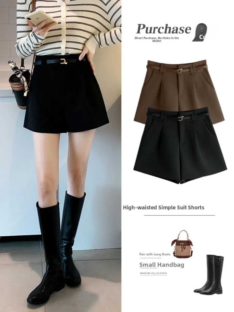 High Waist plus Size Suit Short Pants Women's Spring Autumn Casual Fashion Slimming A-Line Wide Leg Boots Pants Trendy
High Waist plus Size Suit Short Pants Women's Spring Autumn Casual Fashion Slimming A-Line Wide Leg Boots Pants Trendy