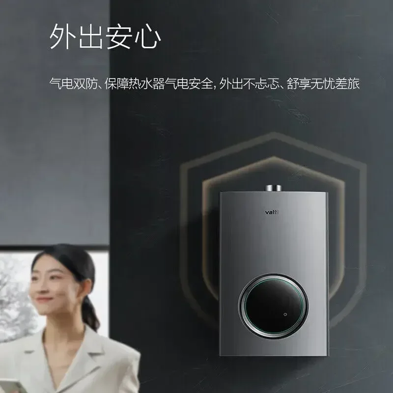 【горячий товар】Газовый водонагреватель, объем воды, сервопривод, интеллектуальная постоянная температура, защита от утечки газа 12/13/16, природный газ, сжиженный газ
【горячий товар】Газовый водонагреватель, объем воды, сервопривод, интеллектуальная постоянная температура, защита от утечки газа 12/13/16, природный газ, сжиженный газ