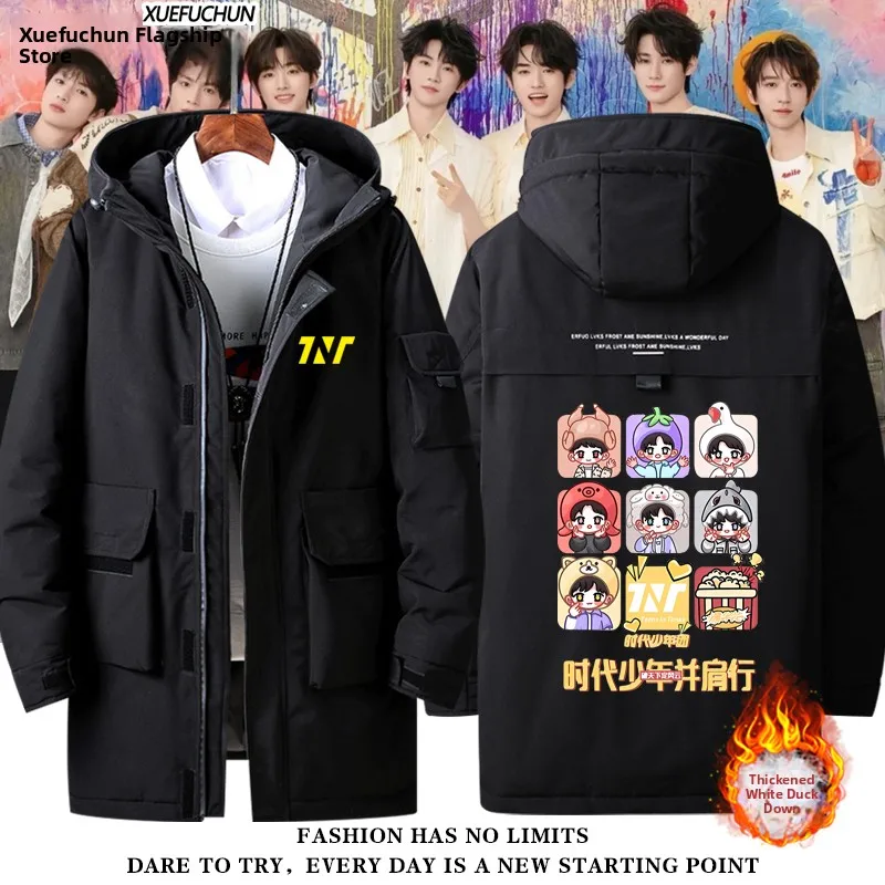 TNT Era Boy up Support Outerwear down Jaet Poly Fiber Polyester Fabric Non-iron Treaent Sizable for Men And Women
TNT Era Boy up Support Outerwear down Jaet Poly Fiber Polyester Fabric Non-iron Treaent Sizable for Men And Women