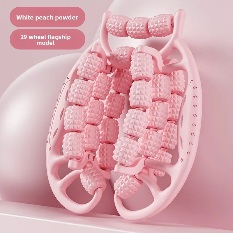 29 Wheel Roller Leg Muscle Relaxation Beauty Leg Massager Slimming Leg Circular Leg Clamp Yoga Wheel Leg Massager
29 Wheel Roller Leg Muscle Relaxation Beauty Leg Massager Slimming Leg Circular Leg Clamp Yoga Wheel Leg Massager