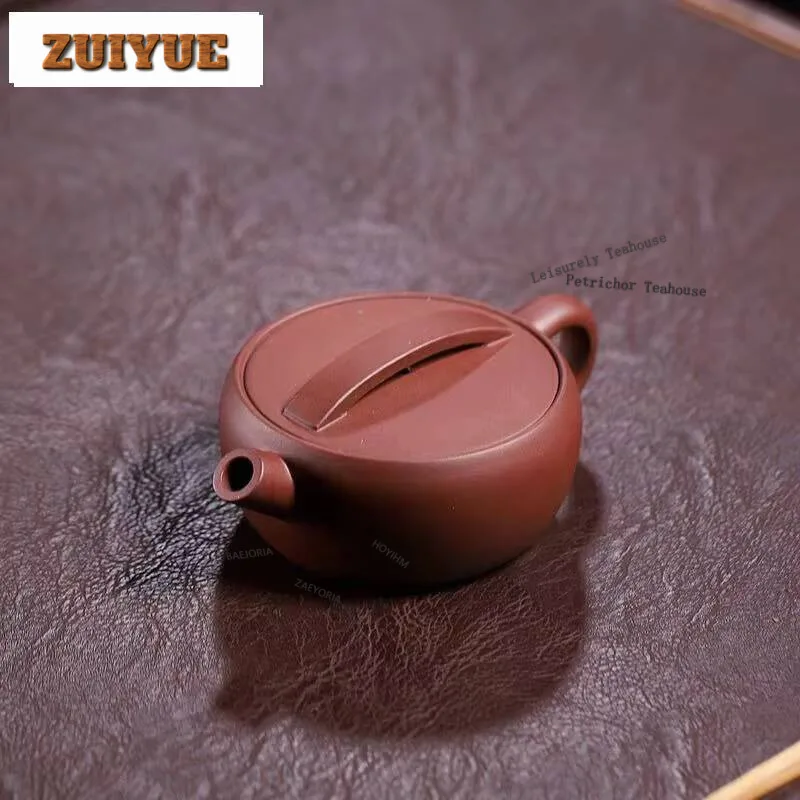 130Ml Elegant Yixing Purple Clay Teapots Famous Master Handmade Pot Raw Ore Mud Tea Making Kettle Zisha Set Supplies Craft Gift
130Ml Elegant Yixing Purple Clay Teapots Famous Master Handmade Pot Raw Ore Mud Tea Making Kettle Zisha Set Supplies Craft Gift