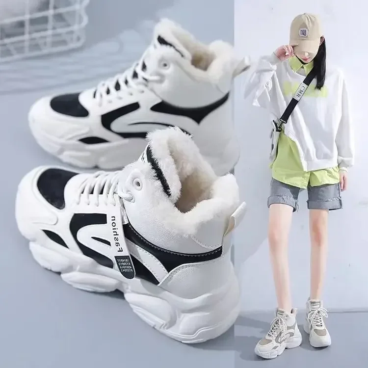 Cotton Shoes for Women 2025 New Winter with Plush Insulation, High Top Cotton Shoes, Comfortable Thick Sole,anti Slip Snow Boots
Cotton Shoes for Women 2025 New Winter with Plush Insulation, High Top Cotton Shoes, Comfortable Thick Sole,anti Slip Snow Boots