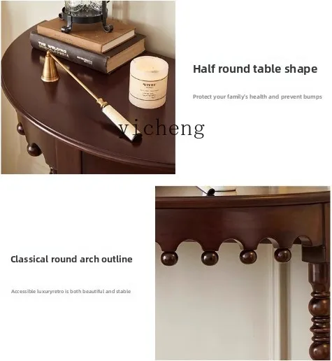 LSL semicircular entrance table Solid wood ultra-narrow entrance entrance is facing the door against the wall
LSL semicircular entrance table Solid wood ultra-narrow entrance entrance is facing the door against the wall