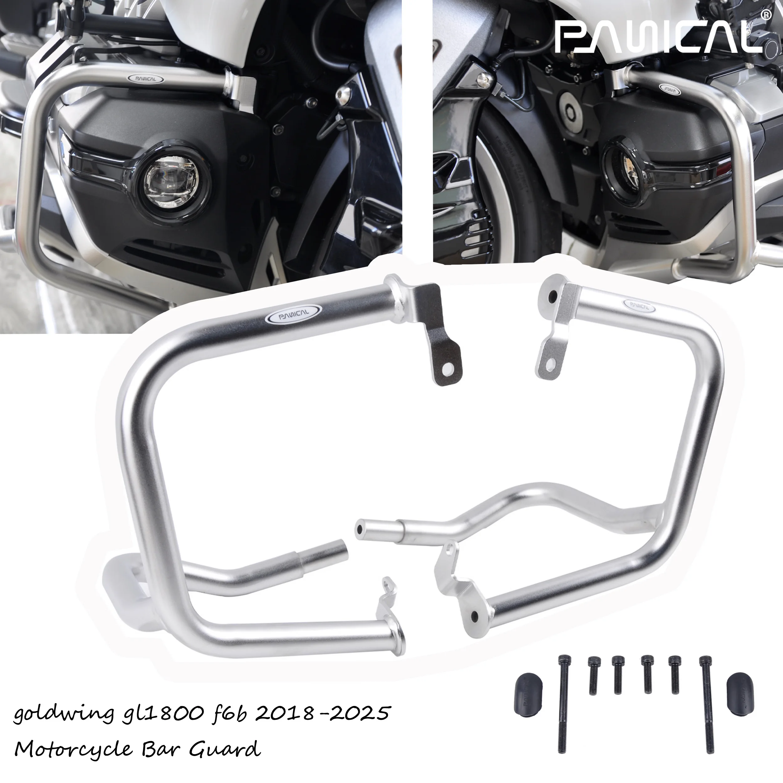 panical goldwing guard bar for Honda Goldwing GL1800 F6B 2018-2025 motorcycle anti-collision bar accessories guard bar frame
panical goldwing guard bar for Honda Goldwing GL1800 F6B 2018-2025 motorcycle anti-collision bar accessories guard bar frame