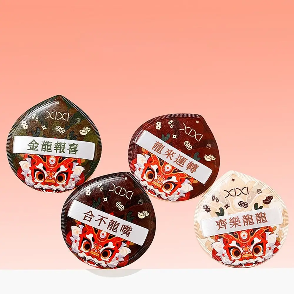 Super Soft Year of the Dragon Powder Puff Non-eating Powder Wet and Dry Makeup Sponge Pad Traditional Flexible Air Cushion Puff
Super Soft Year of the Dragon Powder Puff Non-eating Powder Wet and Dry Makeup Sponge Pad Traditional Flexible Air Cushion Puff