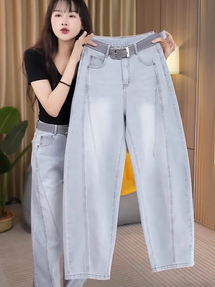 High Waist Wide Leg Jeans Women's Summer Thin Straight Cut Long Pants Durable Wear Resistant Comfortable Loose Fit Denim Jeans
High Waist Wide Leg Jeans Women's Summer Thin Straight Cut Long Pants Durable Wear Resistant Comfortable Loose Fit Denim Jeans