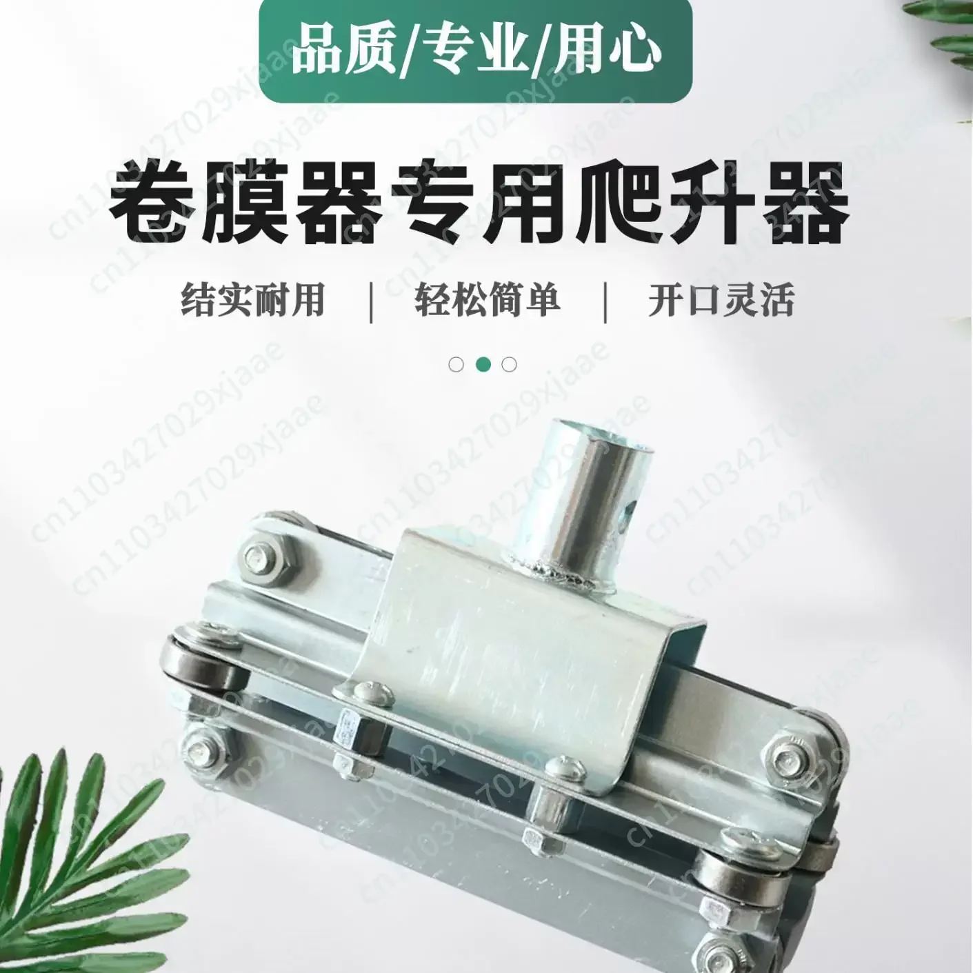 Thickened industrial pulley, suspended conveyor slide hanger, galvanized wear-resistant heavy-duty track wheel
Thickened industrial pulley, suspended conveyor slide hanger, galvanized wear-resistant heavy-duty track wheel