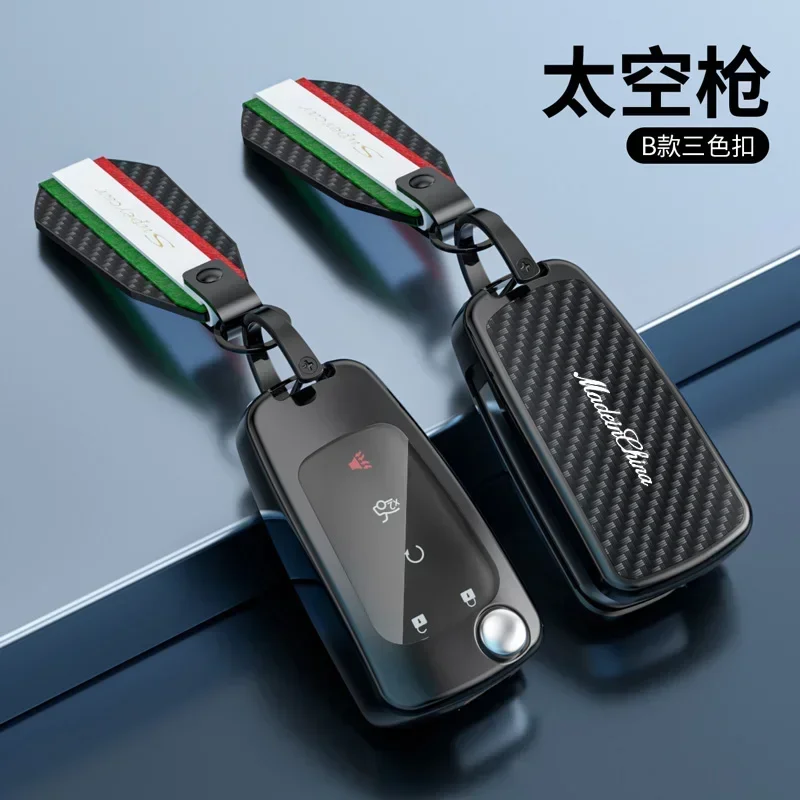 Car Key Case Cover Fob Shell for Chevrolet Chevy GMC Buick Encore Terrain Malibu Camaro Cruze Impala Equinox Volt Spark Soni
Car Key Case Cover Fob Shell for Chevrolet Chevy GMC Buick Encore Terrain Malibu Camaro Cruze Impala Equinox Volt Spark Soni