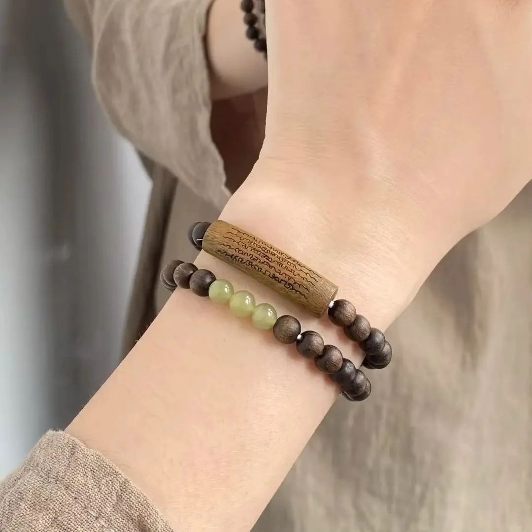 Fashionable Handmade Chinese-Style Layered Bracelet for Women New Design Jewelry Gift
Fashionable Handmade Chinese-Style Layered Bracelet for Women New Design Jewelry Gift