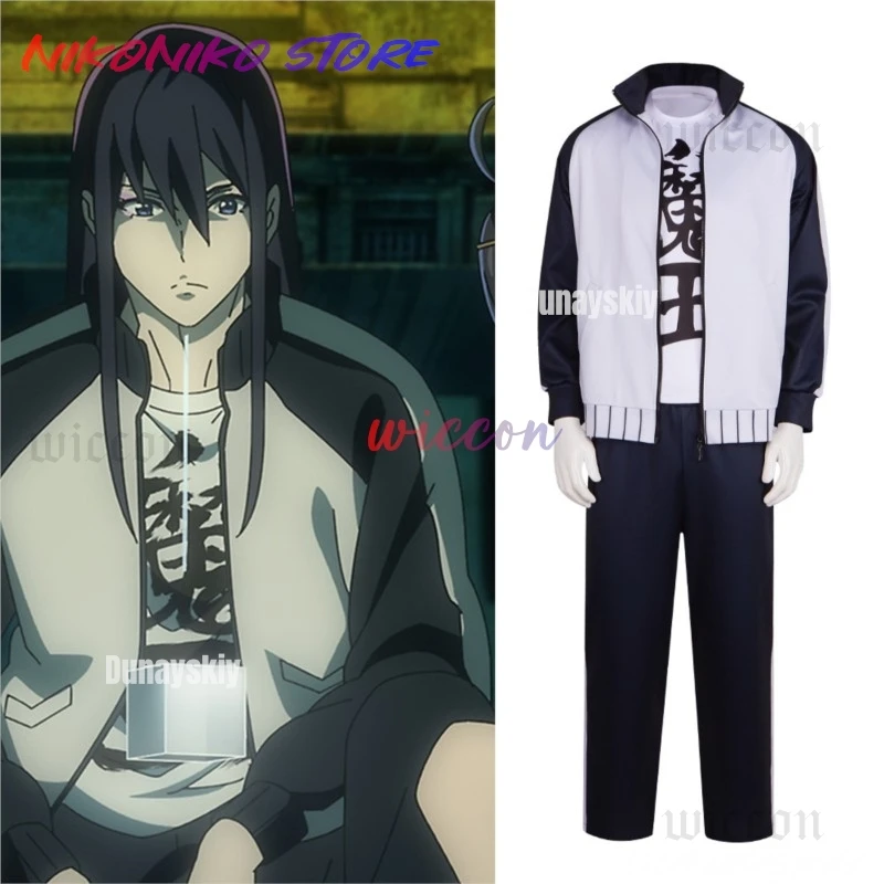 Лорд демона 2099 Belldor 코스프레 Костюм для взрослых Мужской костюм Maou 2099 Veltol Velvet Vels филолад Костюм Lord демона Костюм для вечеринки
Лорд демона 2099 Belldor 코스프레 Костюм для взрослых Мужской костюм Maou 2099 Veltol Velvet Vels филолад Костюм Lord демона Костюм для вечеринки