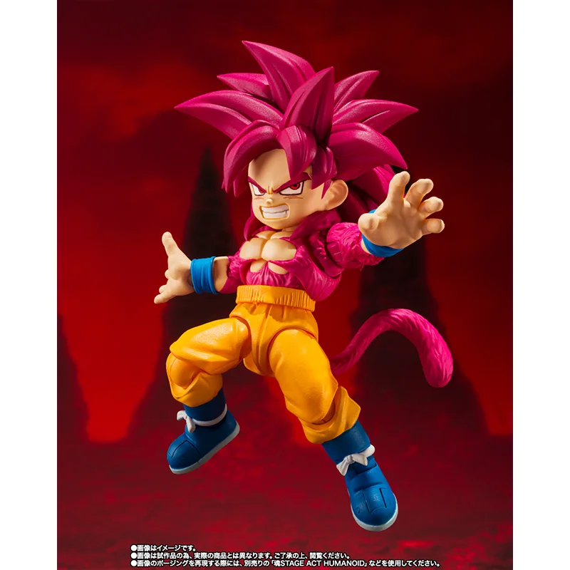 100% Original Bandai S.H.Figuarts Super Saiyan Dragon Ball 4 Shf DAIMA SON GOKU MINI In Stock Collection Toys Gifts
100% Original Bandai S.H.Figuarts Super Saiyan Dragon Ball 4 Shf DAIMA SON GOKU MINI In Stock Collection Toys Gifts