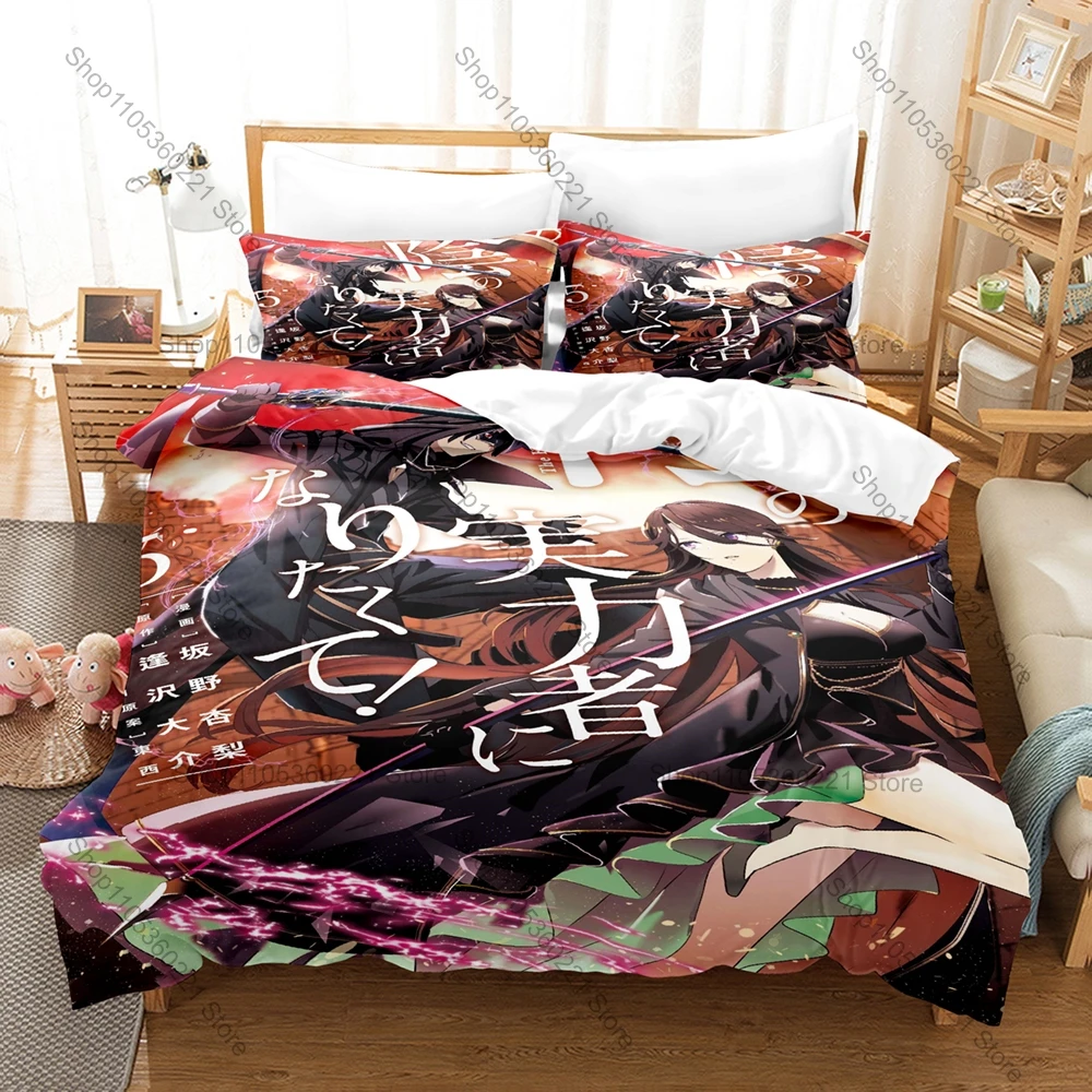 Cool The Eminence in Shadow Anime Print 3PCS Bedding Set Duvet Cover + 2 Pillowcases Soft Bed Linen Bedroom Decor For Anime Fans
Cool The Eminence in Shadow Anime Print 3PCS Bedding Set Duvet Cover + 2 Pillowcases Soft Bed Linen Bedroom Decor For Anime Fans