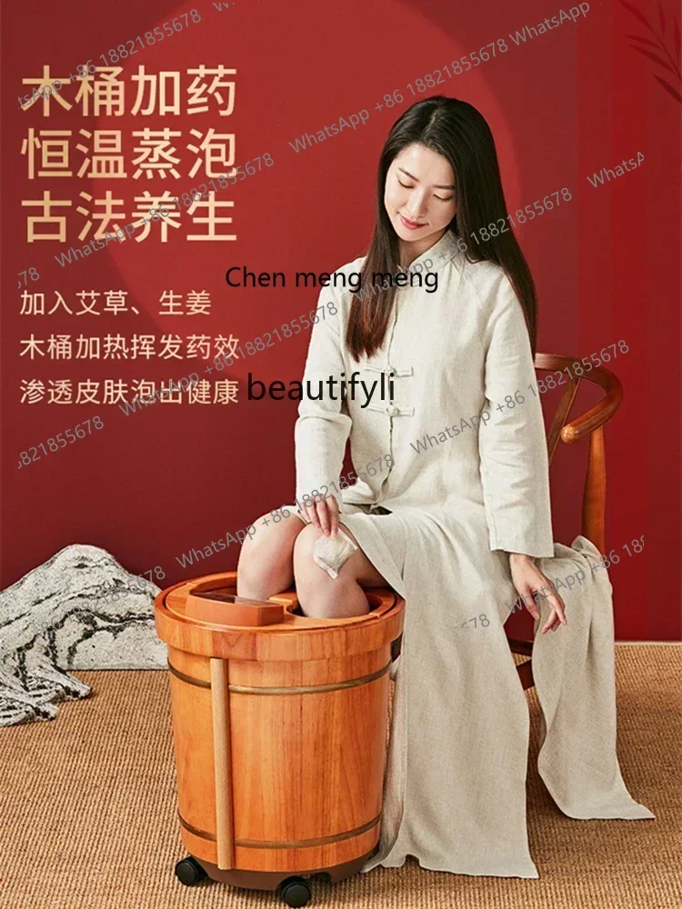 xz1Foot Bath Barrel Constant Temperature Wash Foot Basin Automatic Feet-Washing Basin Massage Intelligent Feet Bathing Tub
xz1Foot Bath Barrel Constant Temperature Wash Foot Basin Automatic Feet-Washing Basin Massage Intelligent Feet Bathing Tub