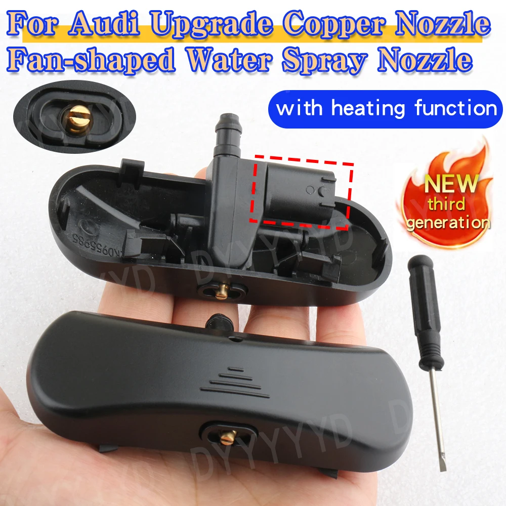 Wiper Front Washer Jet Nozzle Heated For Audi A3 8V A4B8 A5 S5 A6 S6 A1 8X RS6 4F A7 C7 C8 C4G8 A8 S8 D4 Q3 8U Q5 8R Q7 4L TT 8J
Wiper Front Washer Jet Nozzle Heated For Audi A3 8V A4B8 A5 S5 A6 S6 A1 8X RS6 4F A7 C7 C8 C4G8 A8 S8 D4 Q3 8U Q5 8R Q7 4L TT 8J