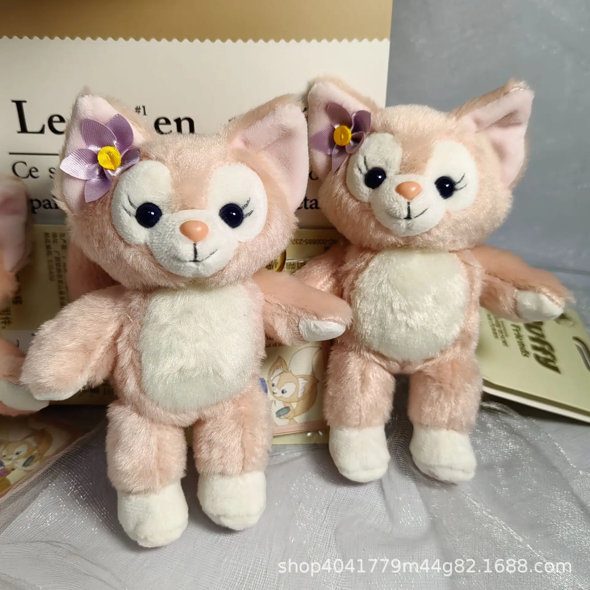 Disney Linabell Plush Toy Cute Fox Stuffed Doll Set for Kids Gift
Disney Linabell Plush Toy Cute Fox Stuffed Doll Set for Kids Gift