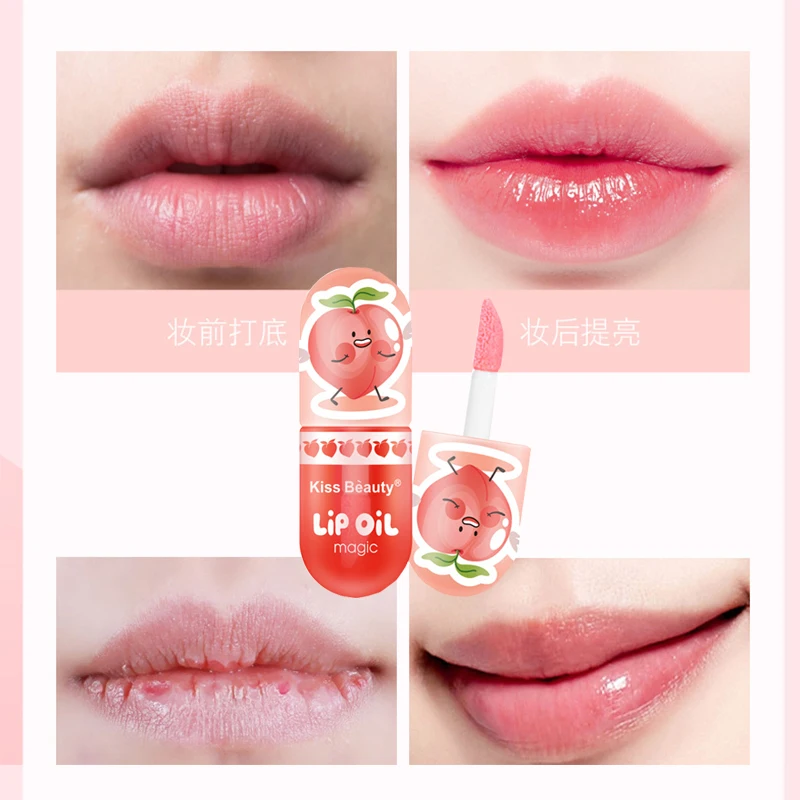 Temperature change capsule lip gloss moisturizing anti-dry skin not easy to stick to the cup improve complexion lip glaze
Temperature change capsule lip gloss moisturizing anti-dry skin not easy to stick to the cup improve complexion lip glaze
